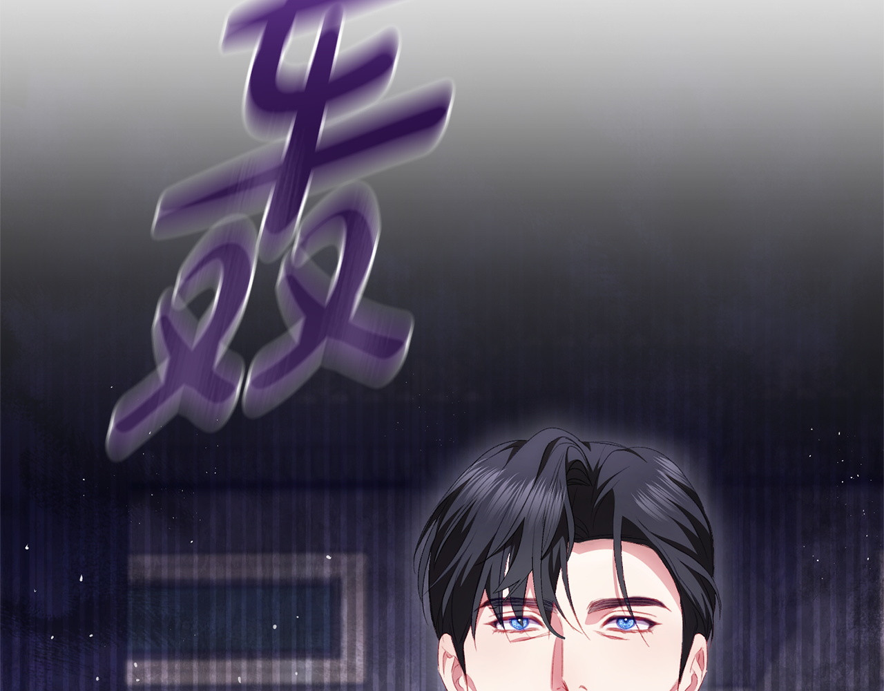 第15话 危机降临 第 273 页