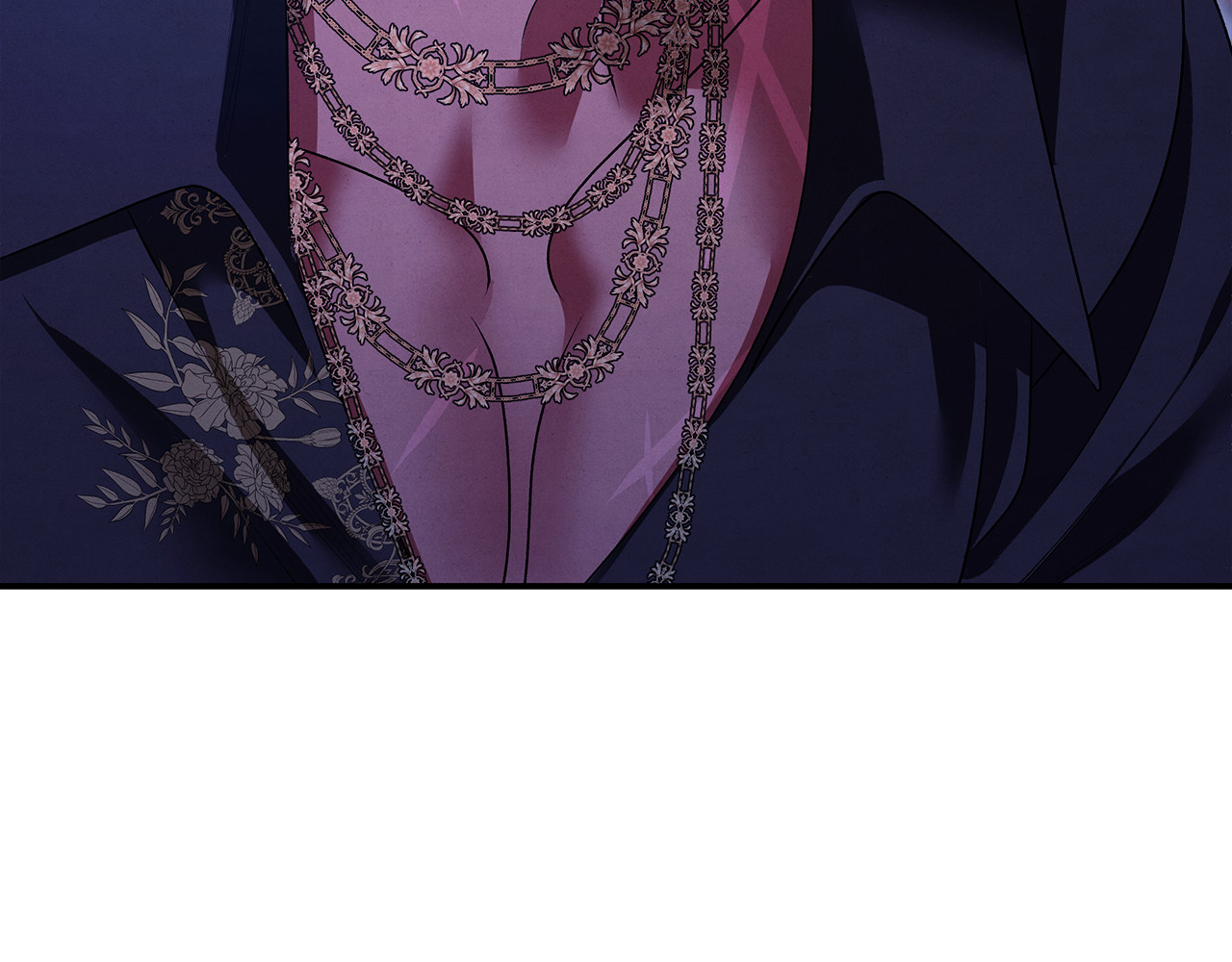 第65话 艾斯提尔国王的死讯 第 46 页