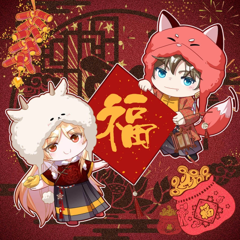 第46话 第四十三话 威胁 第 39 页