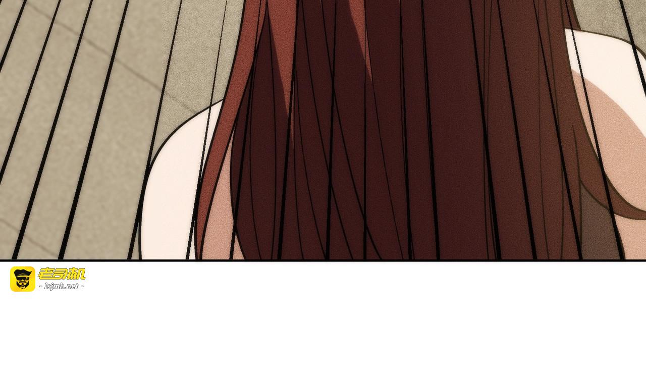 第4话 我看谁敢动我的女人？！ 第 69 页