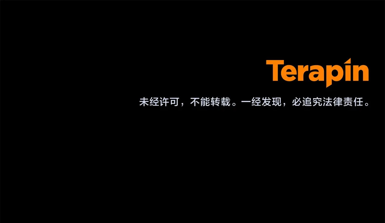 第一季完结话 哥哥，快来跟我一起讨厌她吧 第 186 页