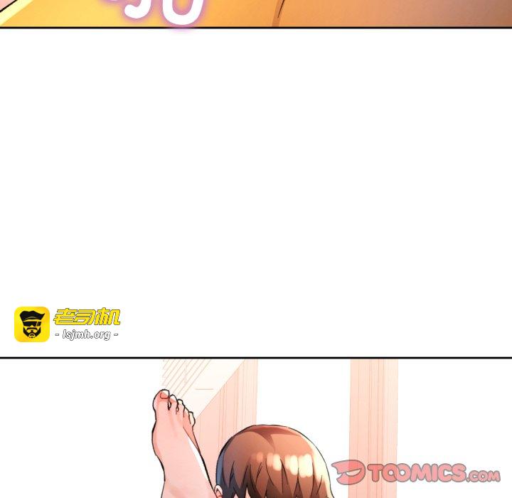 第70话 第 105 页