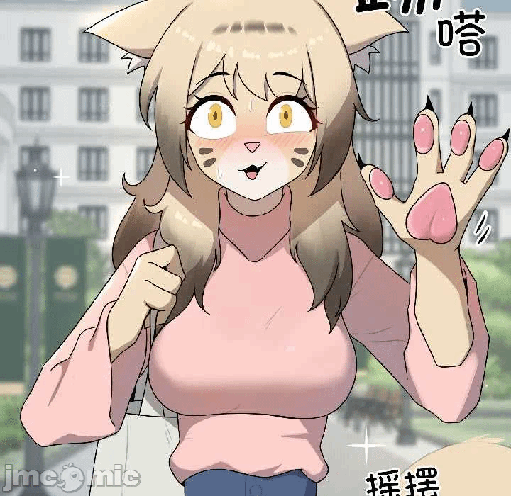 第5话 第 150 页