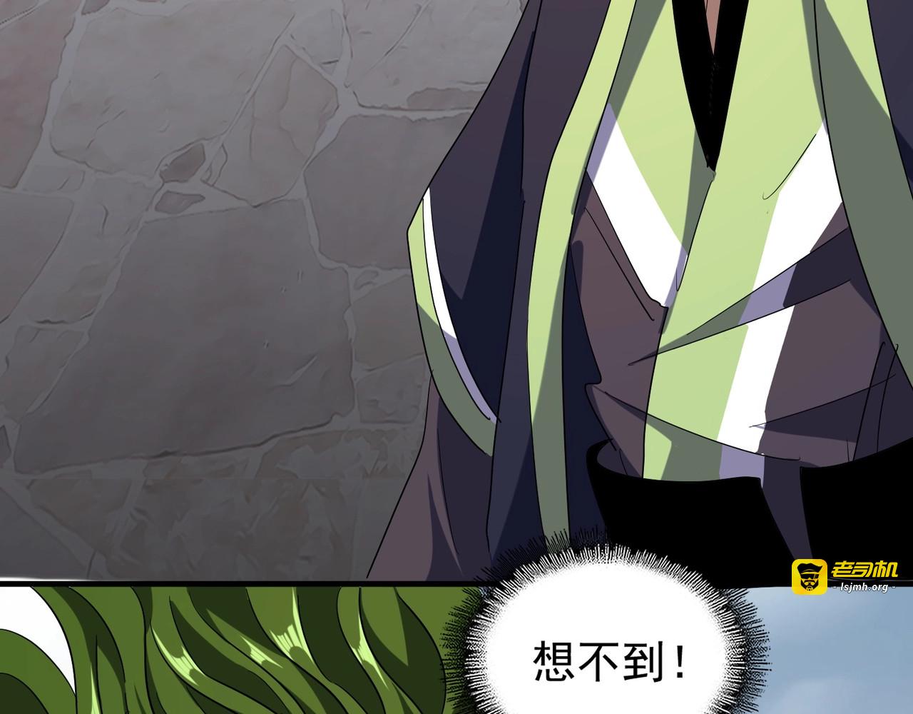 第91话 柔弱女子薛凝香 第 47 页