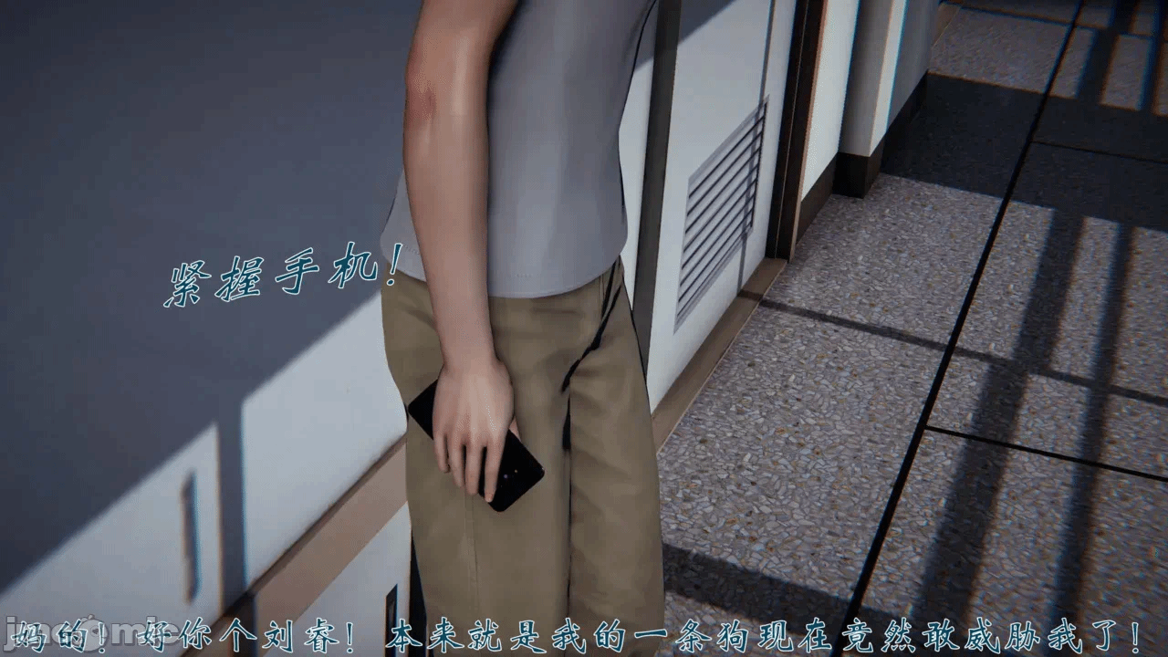 第一话 第 344 页