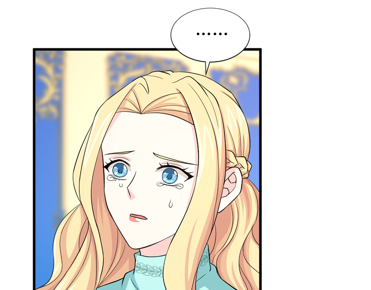 第90话 深情告白 第 38 页