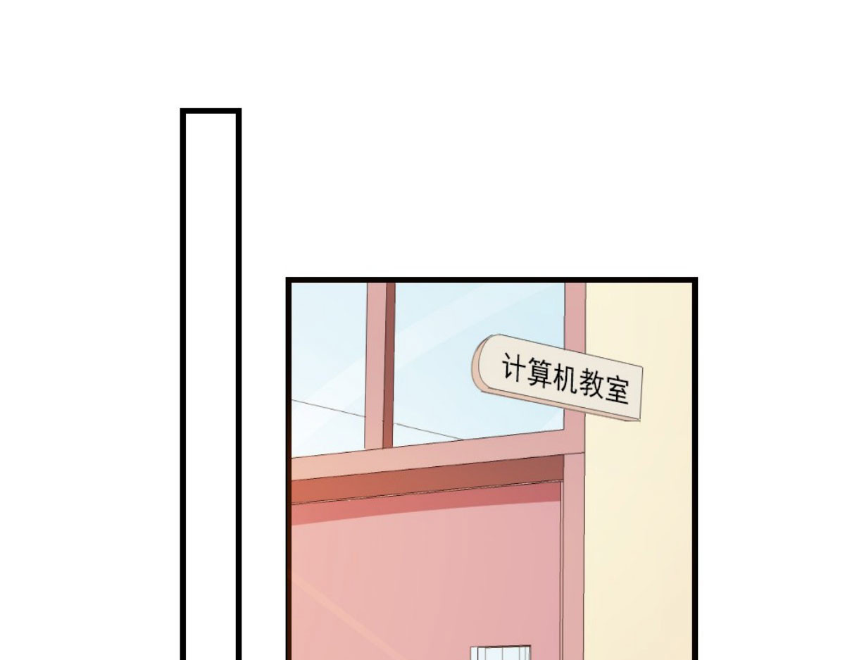 第28话 第 62 页