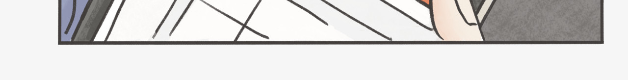 倒霉的一天 第 7 页