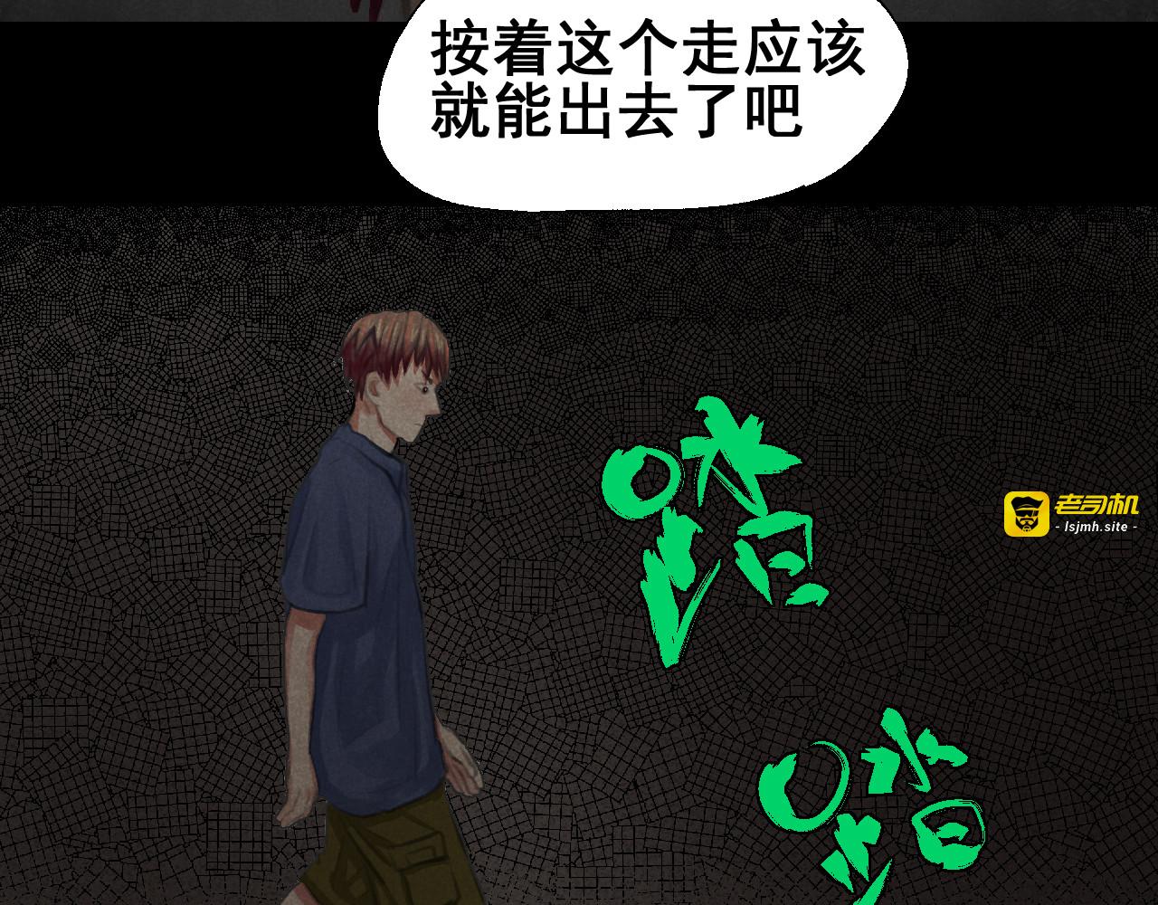 158XXXXXXX 第 31 页