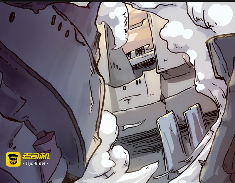 第4话 前往赫伦之地 第 3 页
