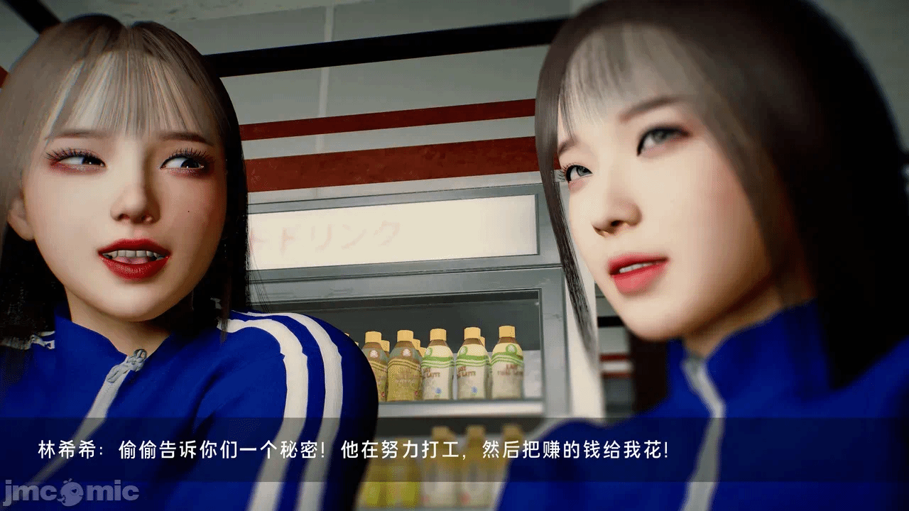 第一话 第 228 页
