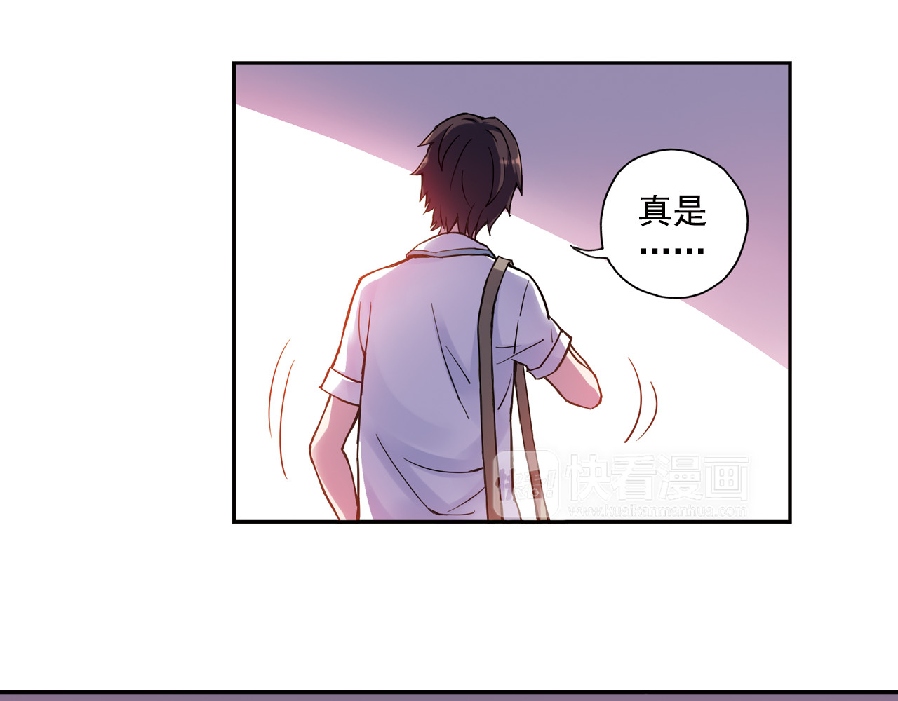第21话下 被利用 第 36 页