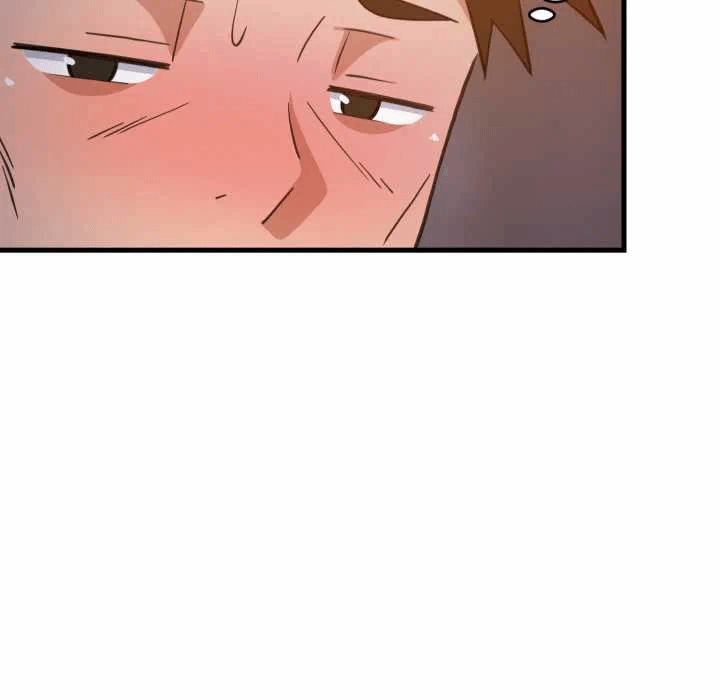 第79话 第 14 页