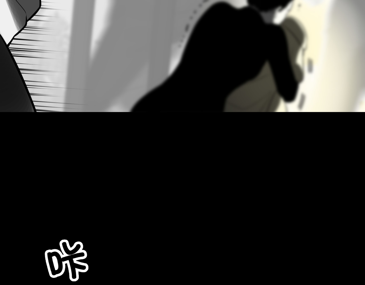 黑白世界 第 42 页