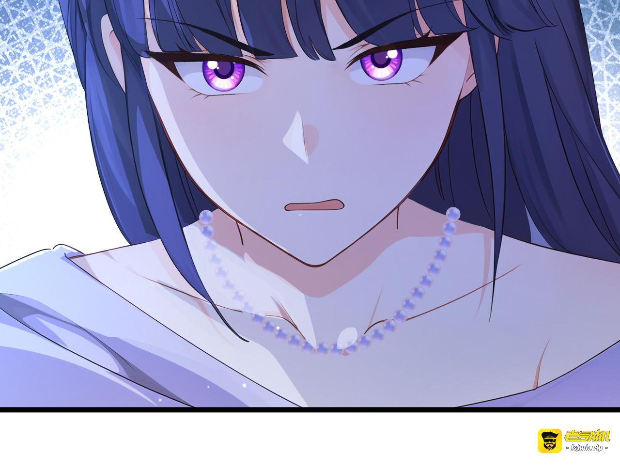 第7话 顶级魔法 第 45 页