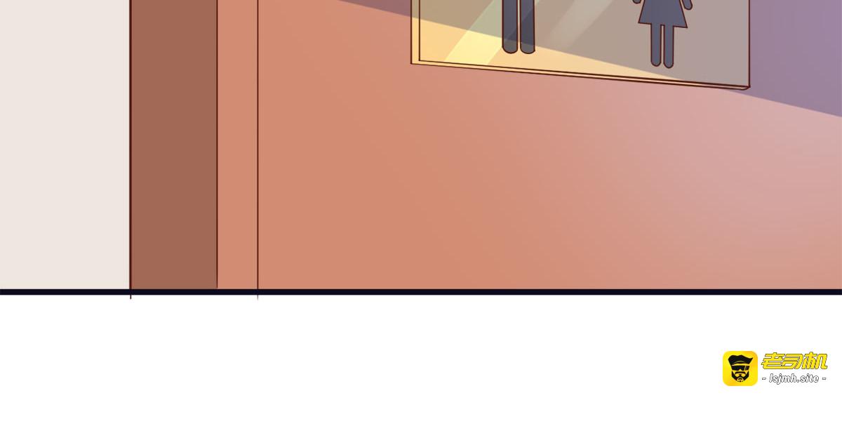 第7话 第 35 页