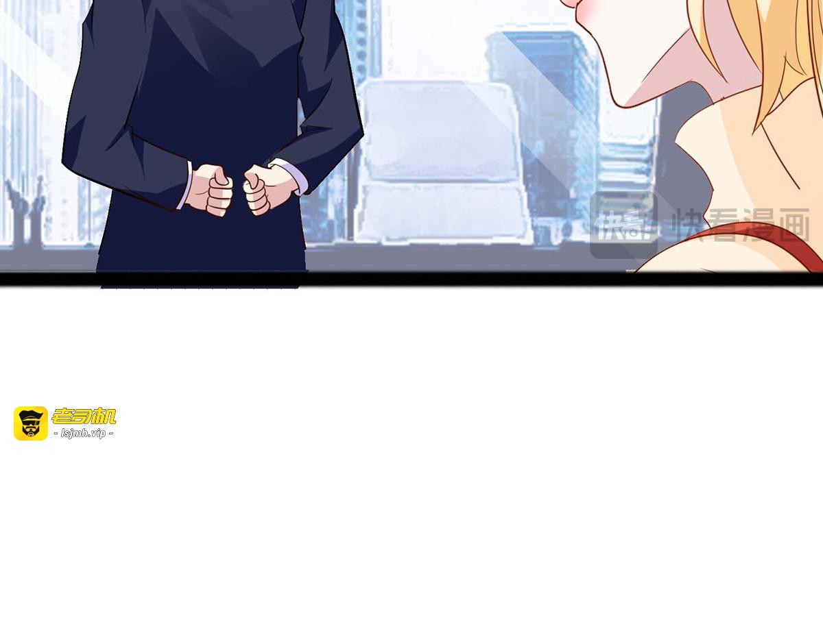 第35话 第 41 页