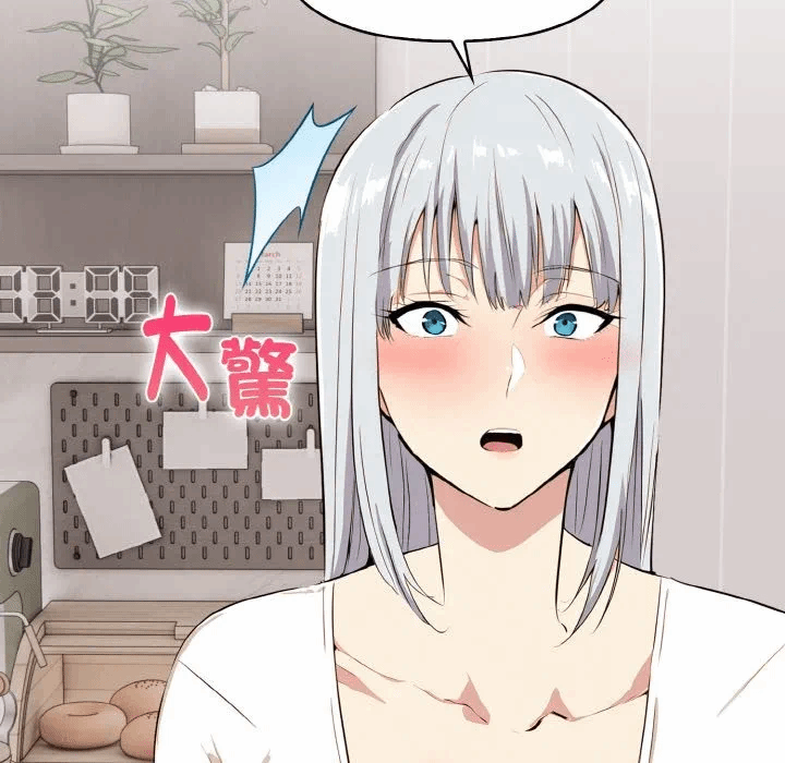 第5话 第 161 页