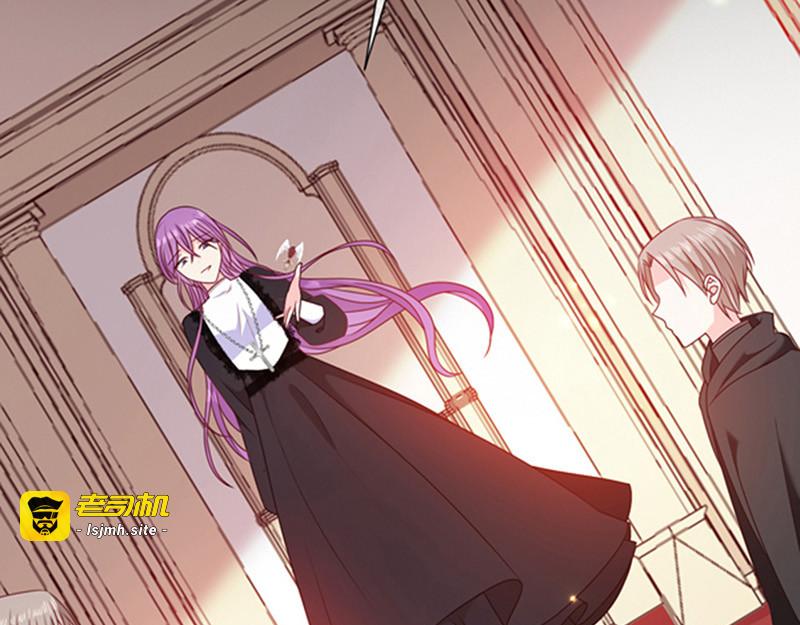 第170话 镜花水月 第 23 页