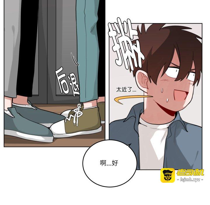 第30话 第 19 页