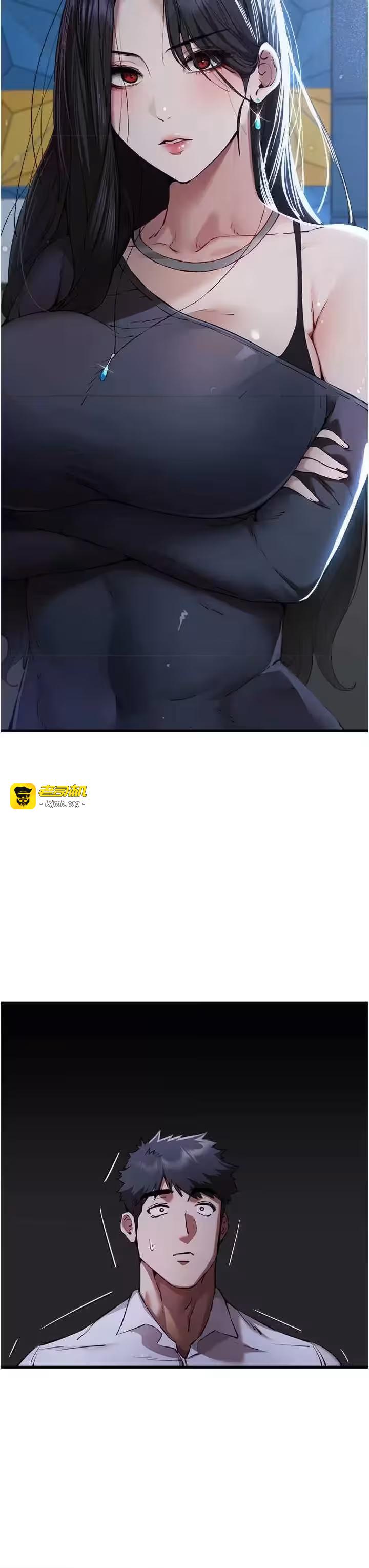 第44话 第 21 页
