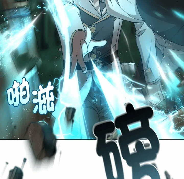 第21话 第 134 页