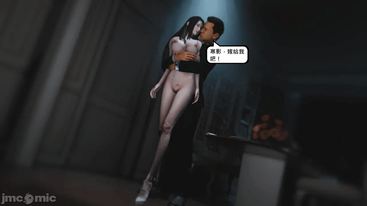 第一话 第 38 页