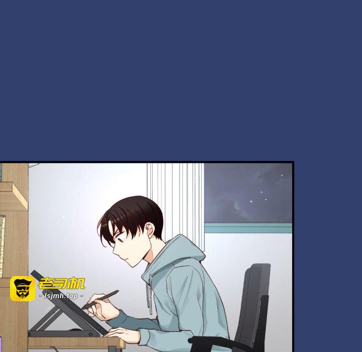 第24话 第 73 页