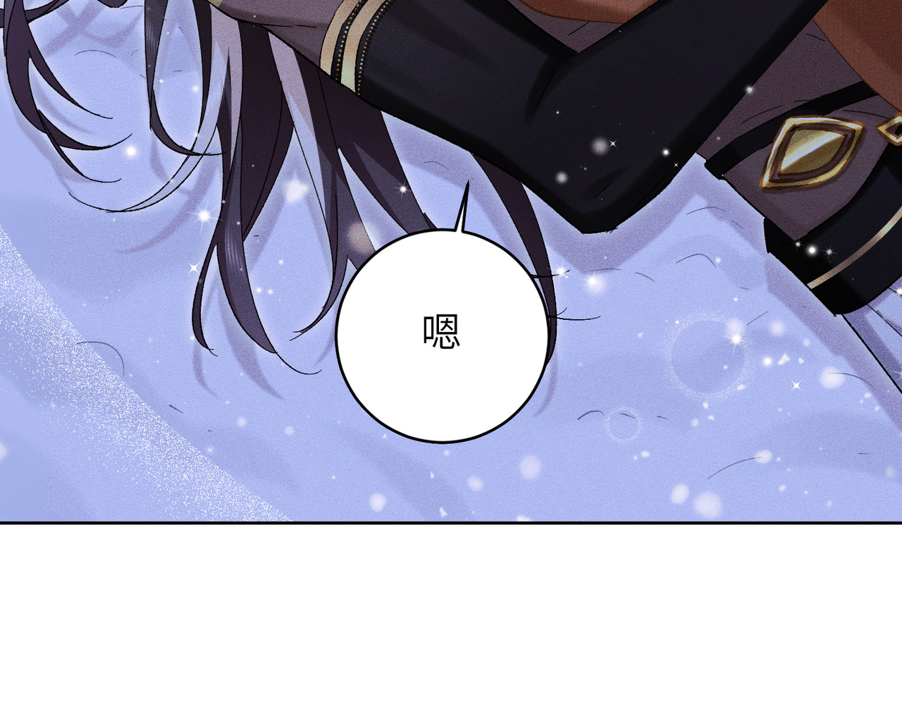 第31话：冬季的第一场雪 第 108 页
