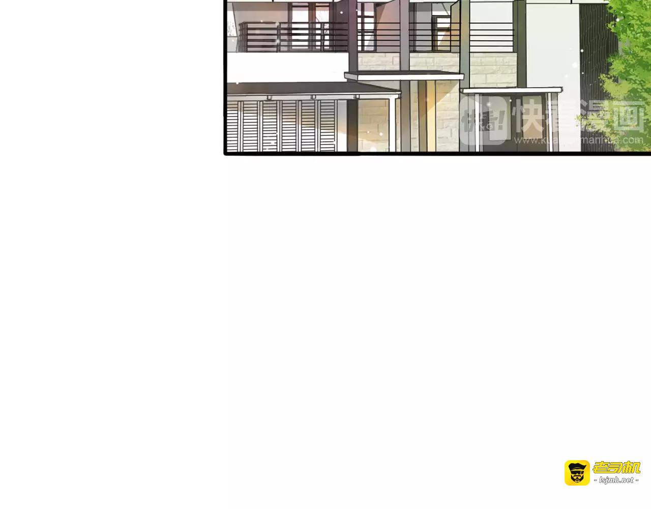 第65话 真相？ 第 5 页