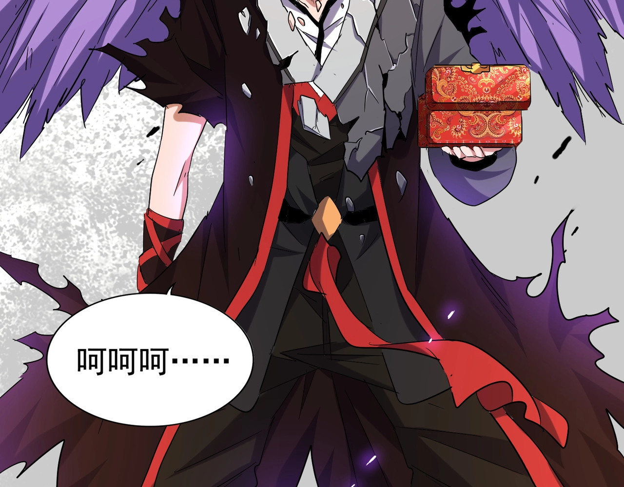 第186话 真身... 第 96 页