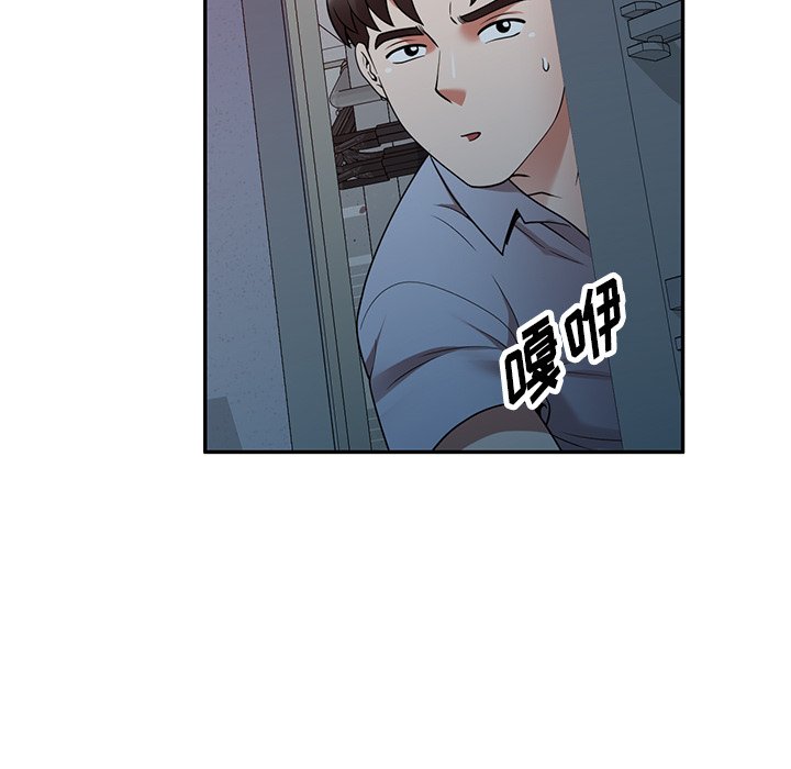 第17话 第 60 页
