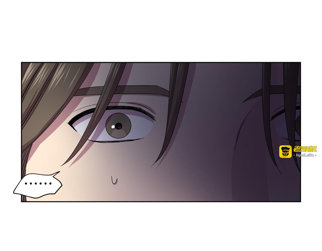 第70话 结盟 第 51 页