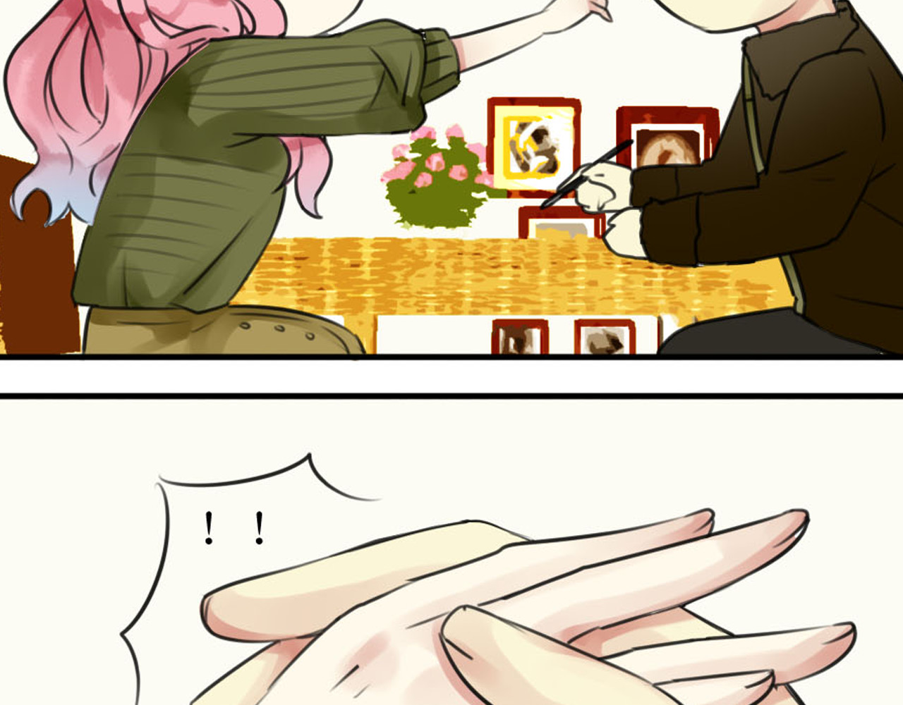 第29话 狗仔找上盈月了？？！ 第 20 页