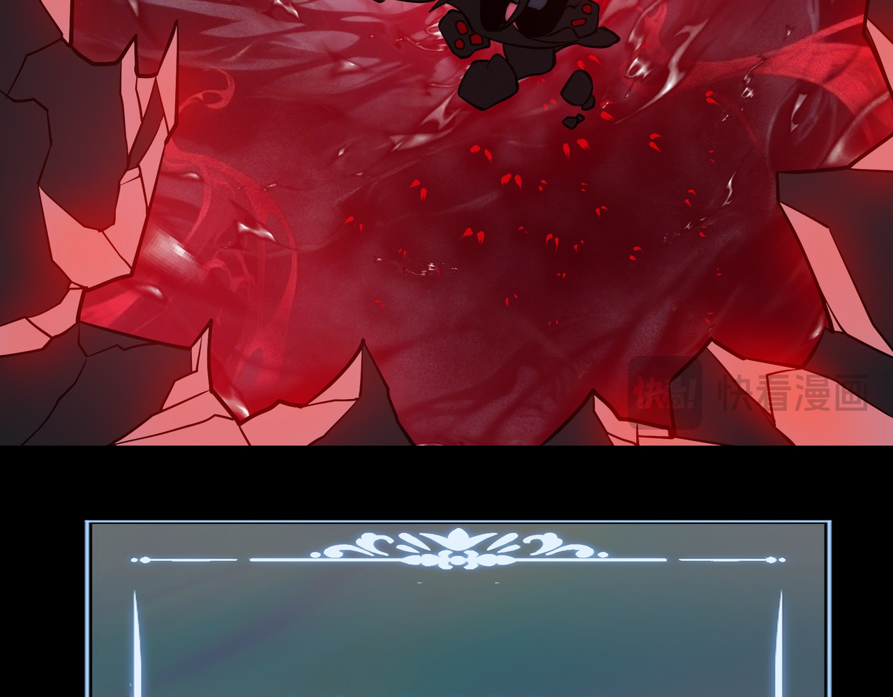 第55话：反转，重生考验 第 58 页
