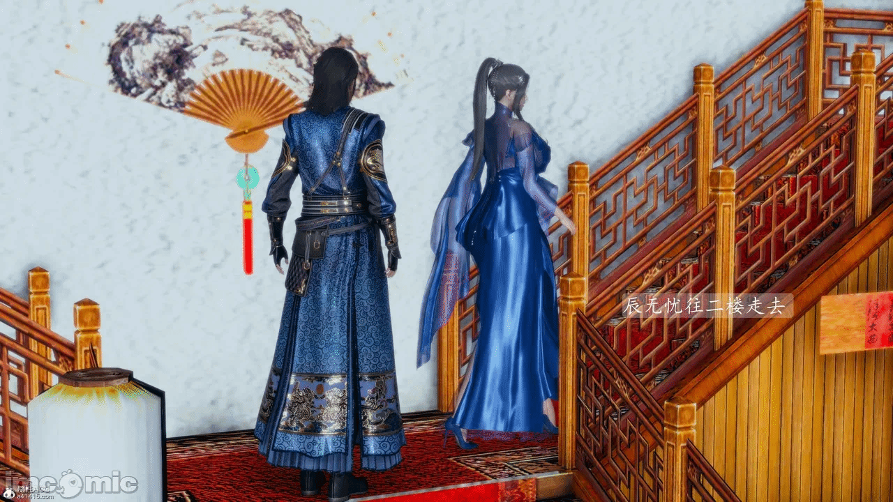[3D]天玄神魔录01-12 第一话 - 330