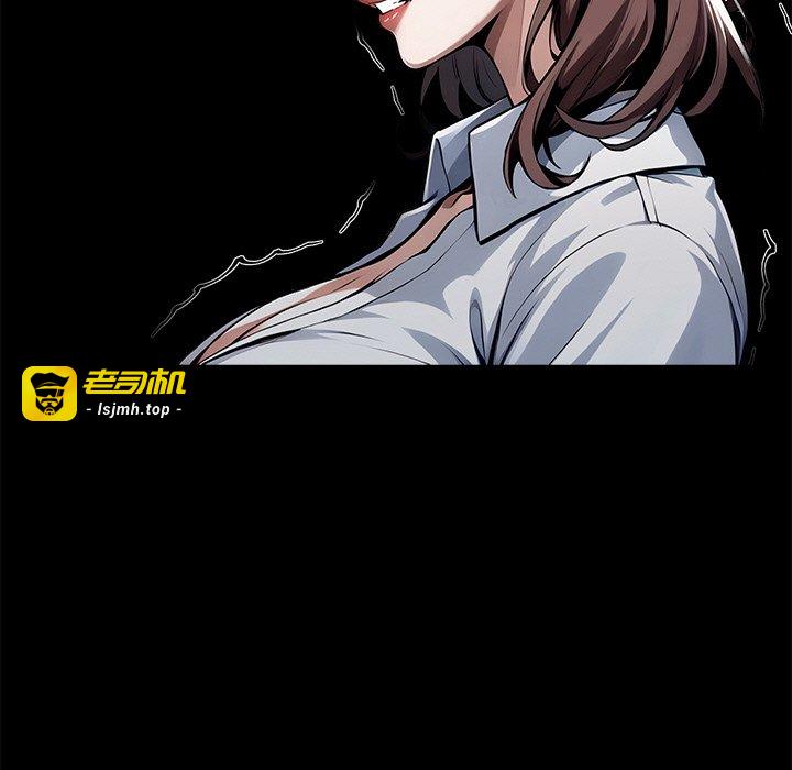 第42话 第 5 页