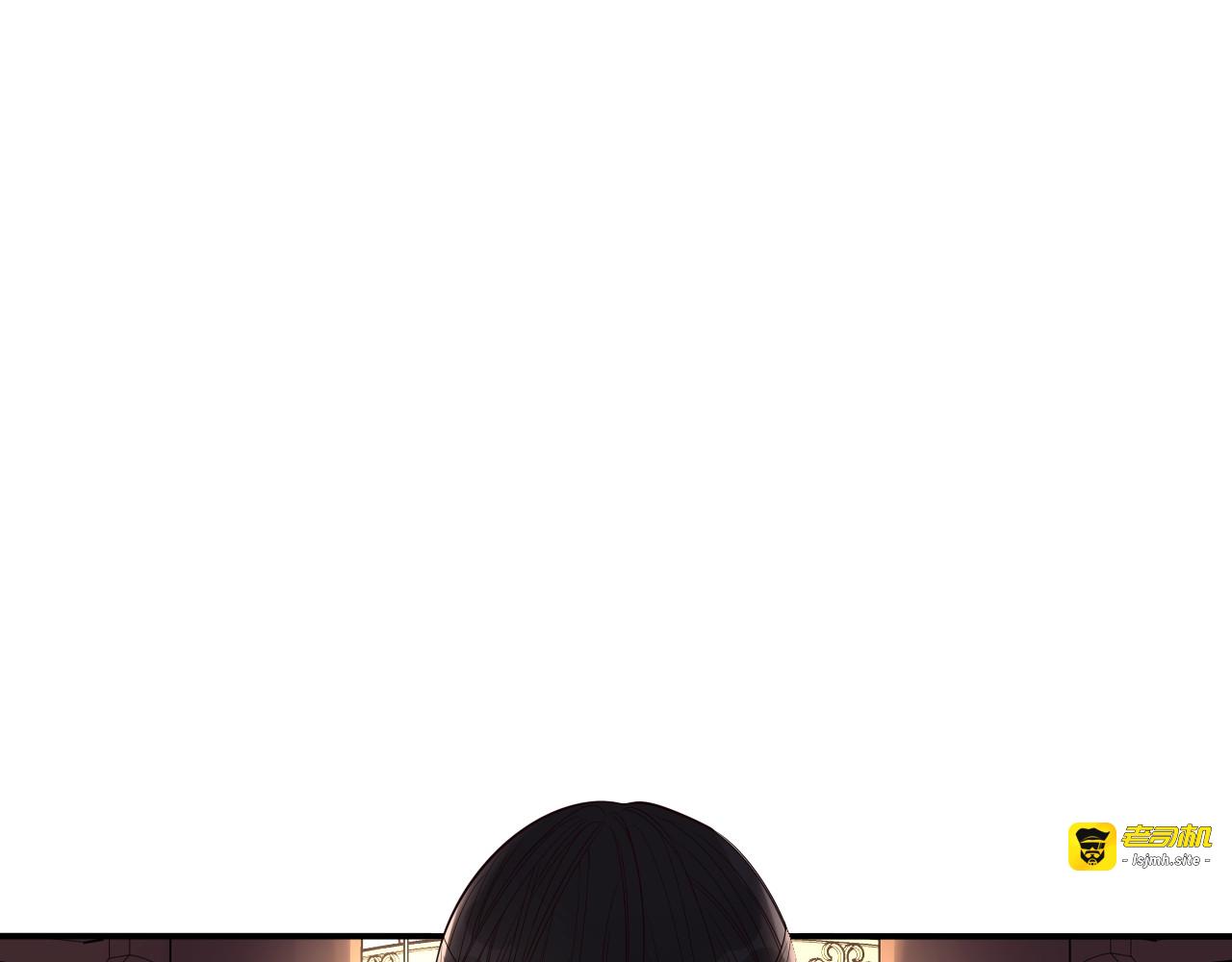 第1话 柔弱公主嫁给我？ 第 123 页