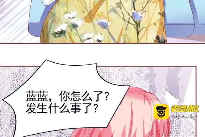 第113话 第 27 页