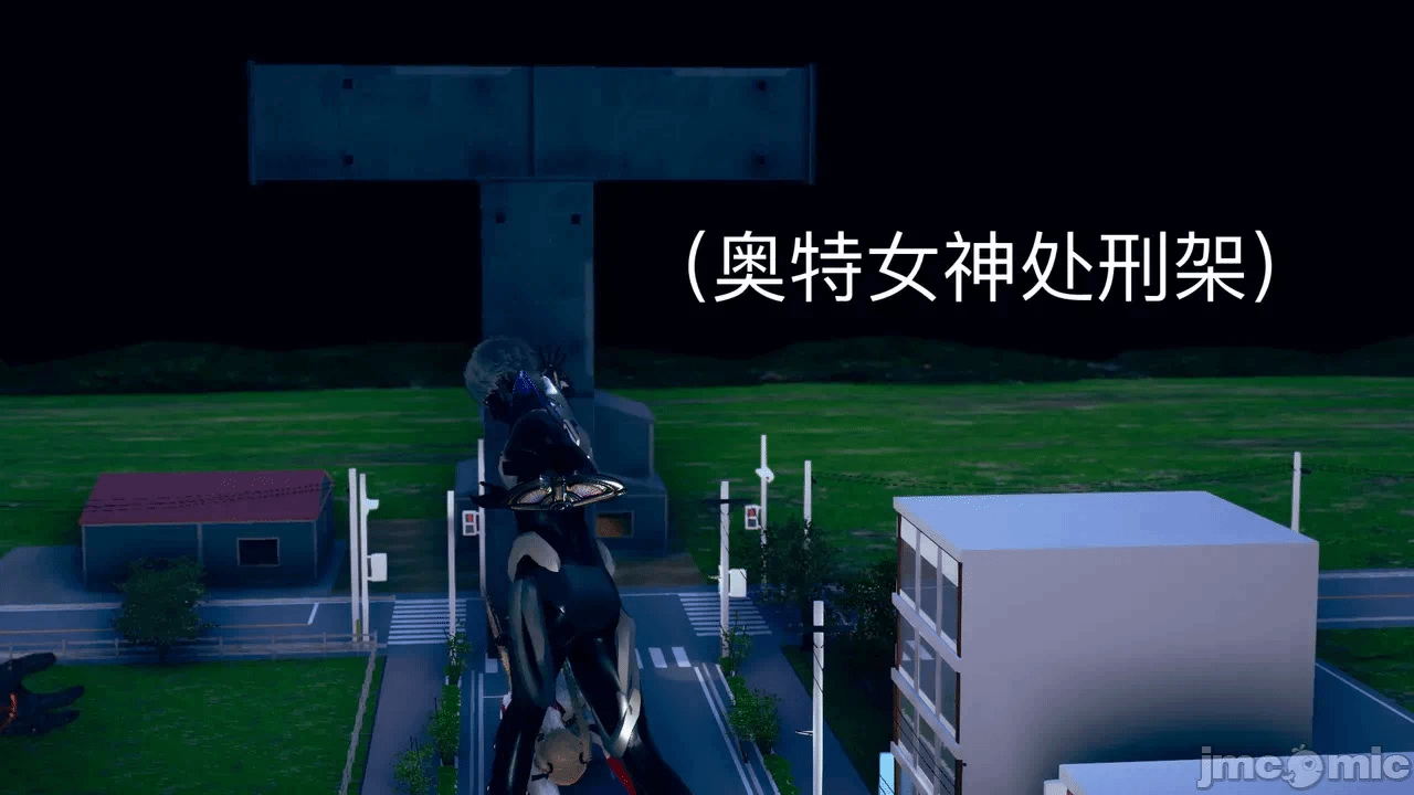 第一话 第 168 页