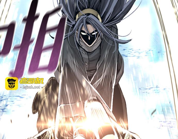第74话 第 161 页