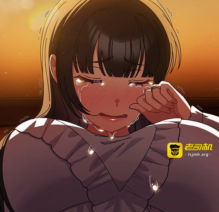第27话 第 71 页
