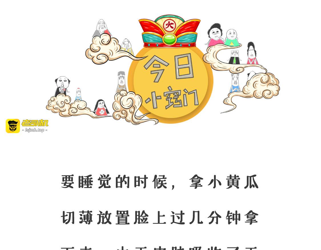 没有区别 第 25 页