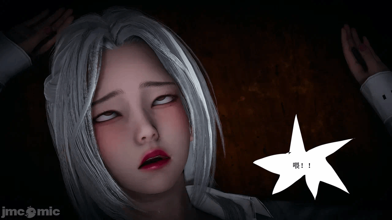 第一话 第 385 页