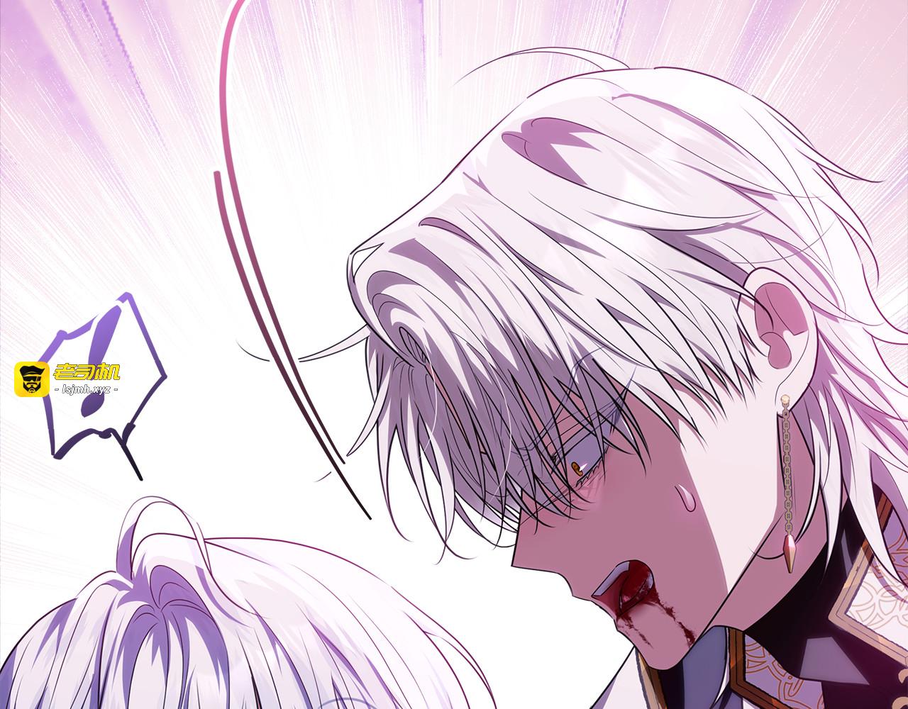 第58话 极速成长 第 283 页