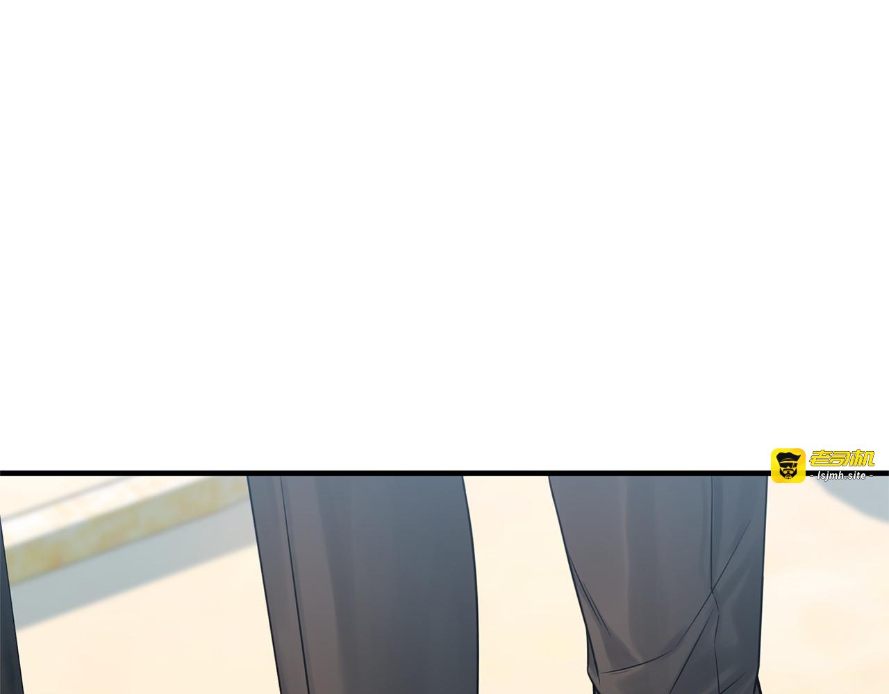 第33话 婚礼当天 第 43 页