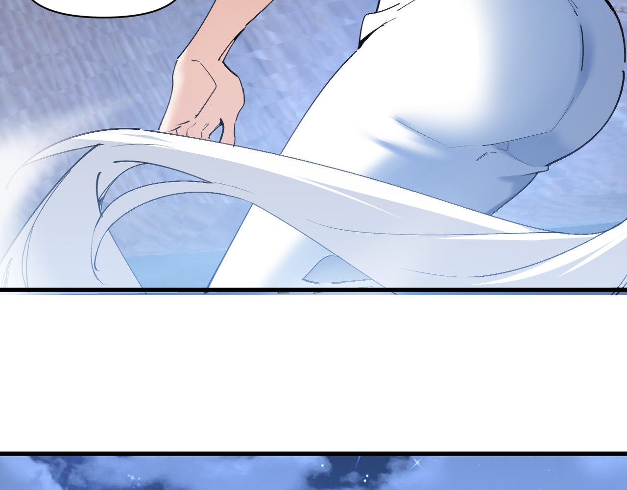 第43话 第 94 页