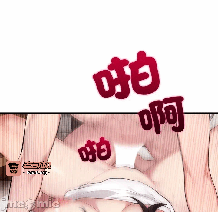 第2话第2话 第 145 页