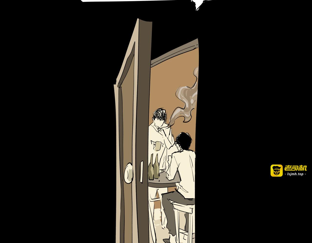 第100话 一言难尽 第 527 页