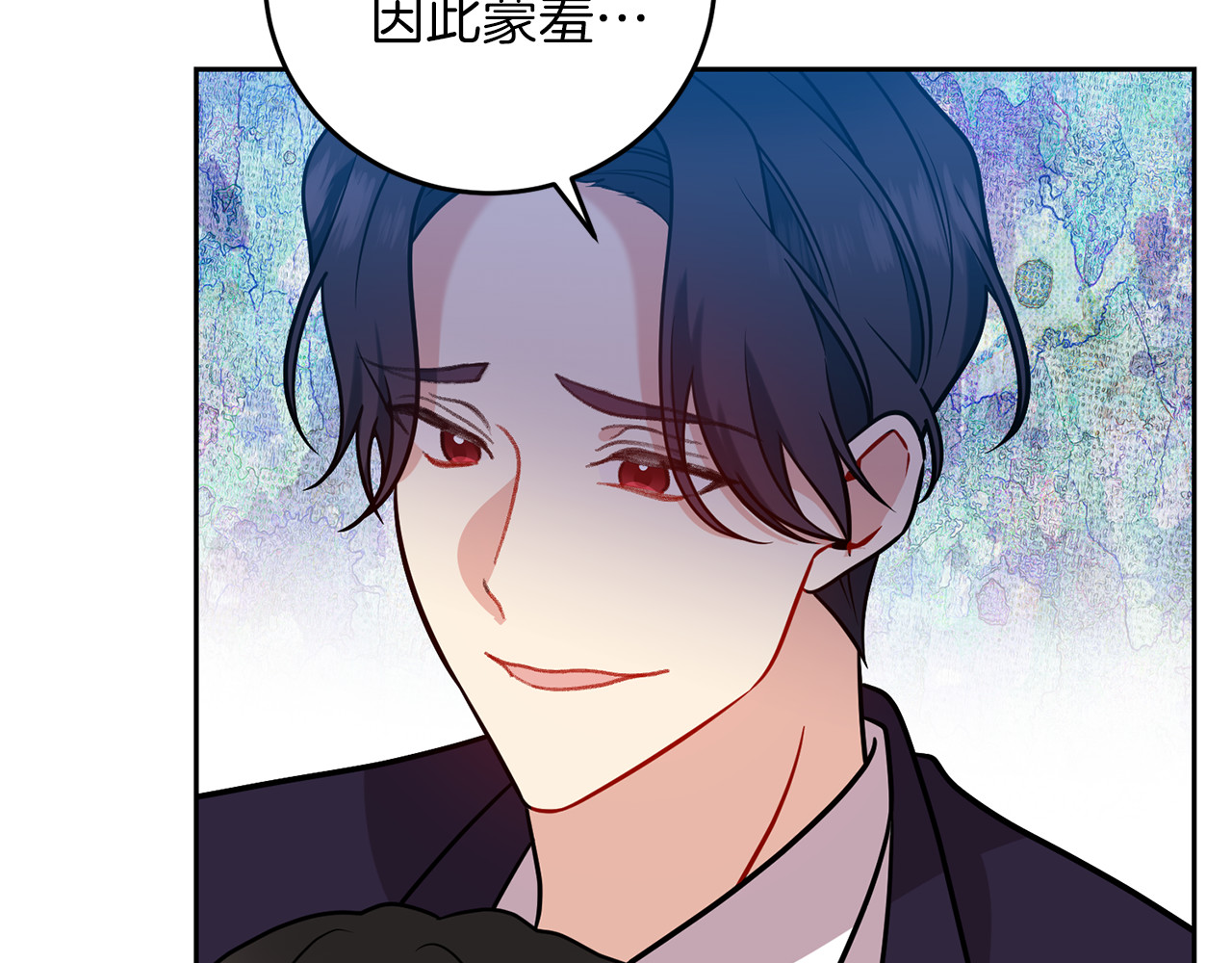第65话 深入敌营 第 22 页